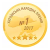 Украинская народная премия 2017