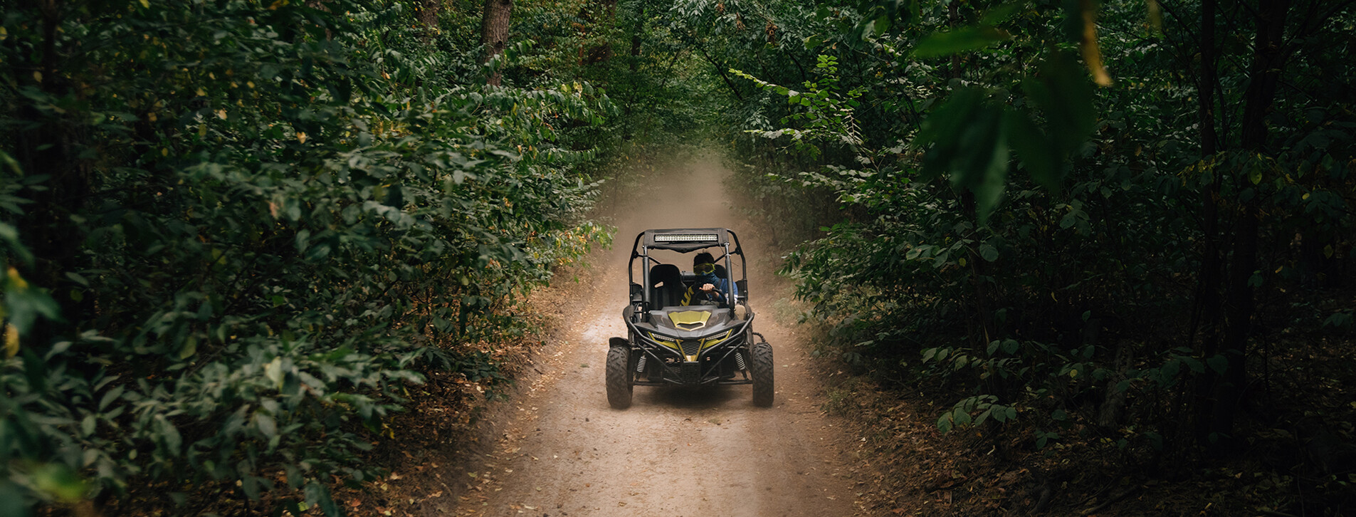 Фото 1 - Прогулянка на багі