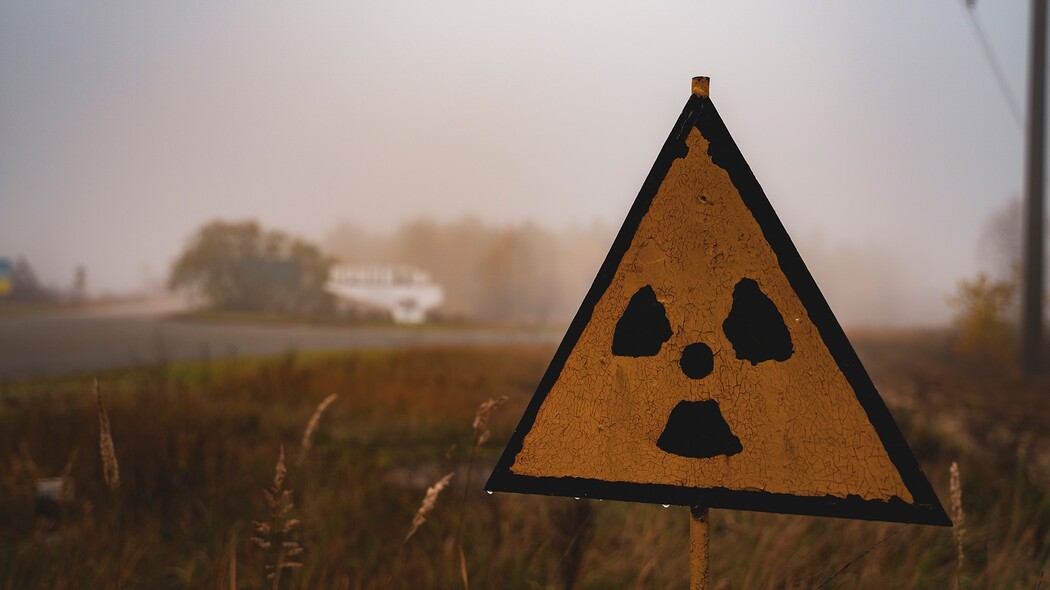Фото - Враження від провайдера Radioactive Team - Екскурсії в Чорнобиль