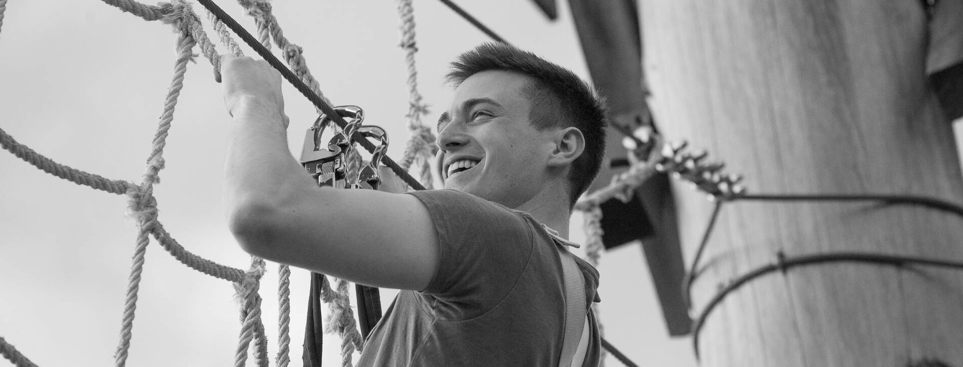 Фото 1 - Мотузковий парк для двох