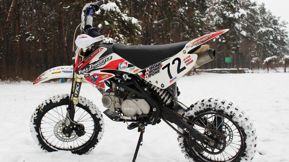 Драйв на пітбайку Сорприз на ювілей мамі - Драйв на пітбайку