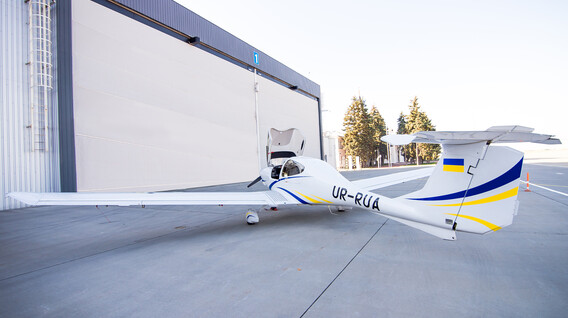 Тренувальний політ на літаку Подарунки рибам у Харкові - Тренувальний політ на літаку