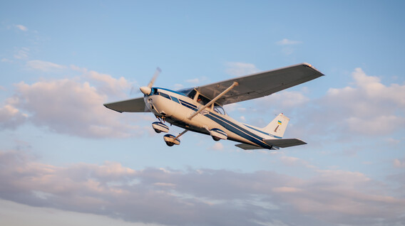 Політ на літаку над Києвом Політ на літаку над Києвом