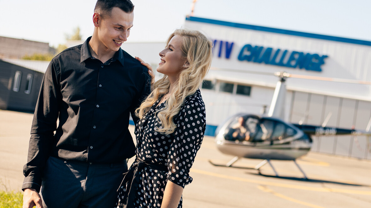 Полет на вертолете Подарки детям на 1 сентября - Полет на вертолете