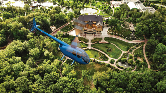 Політ на вертольоті в Межигір'я Подарунки дітям на 1 вересня - Політ на вертольоті в Межигір'я