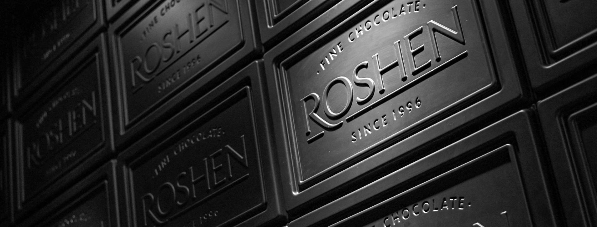 Фото 1 - Экскурсия на шоколадную фабрику Roshen для двоих
