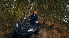 Прогулянка на квадроциклі Прогулянка на квадроциклі