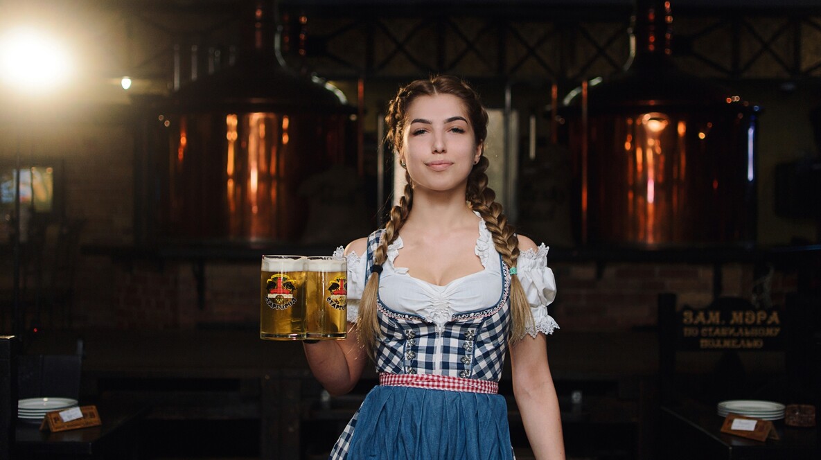 Вечер в пивоварне «Старгород» Подарки кумовьям на Новый год в Харькове - Вечер в пивоварне «Старгород»