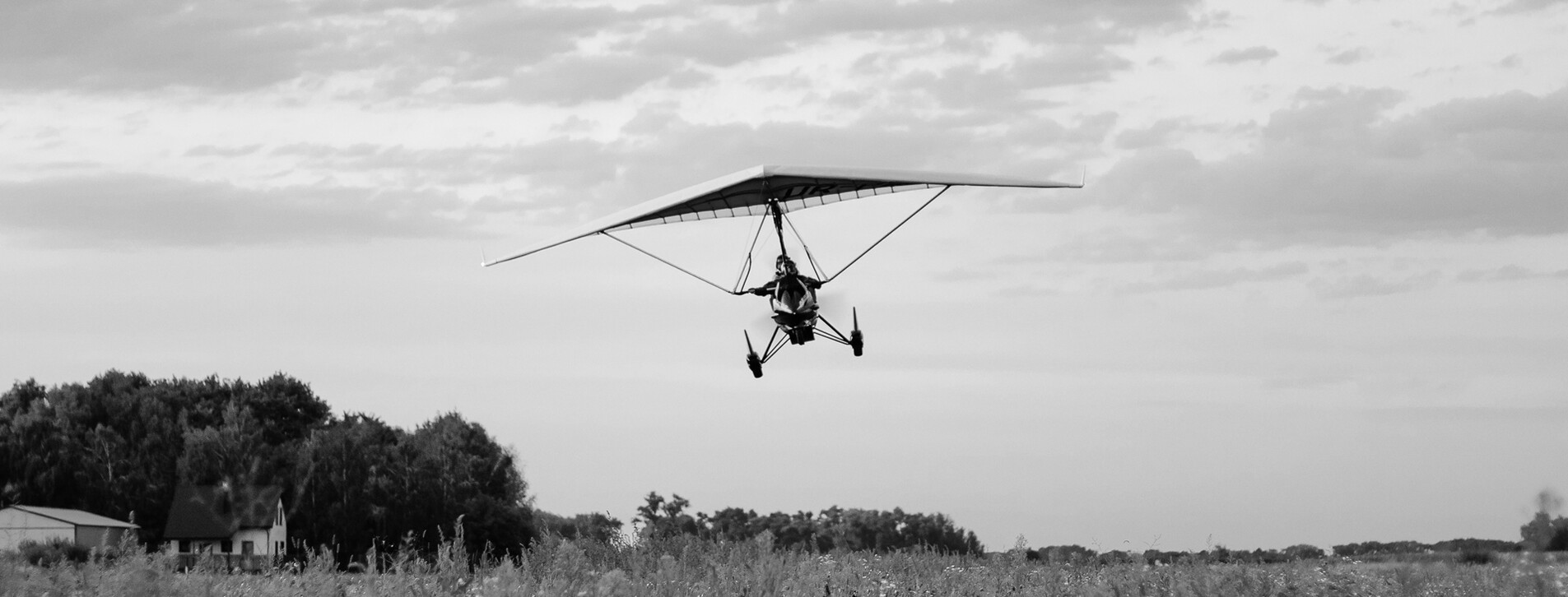 Фото 1 - Полет на мотодельтаплане для двоих