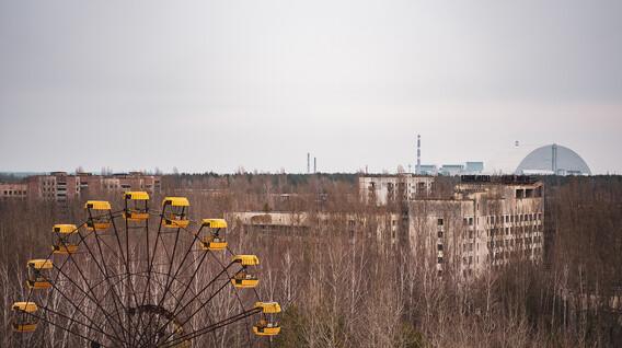 Індивідуальний тур до Чорнобиля для компанії з Києва Подарунки фармацевту в Дніпрі - Індивідуальний тур до Чорнобиля для компанії з Києва