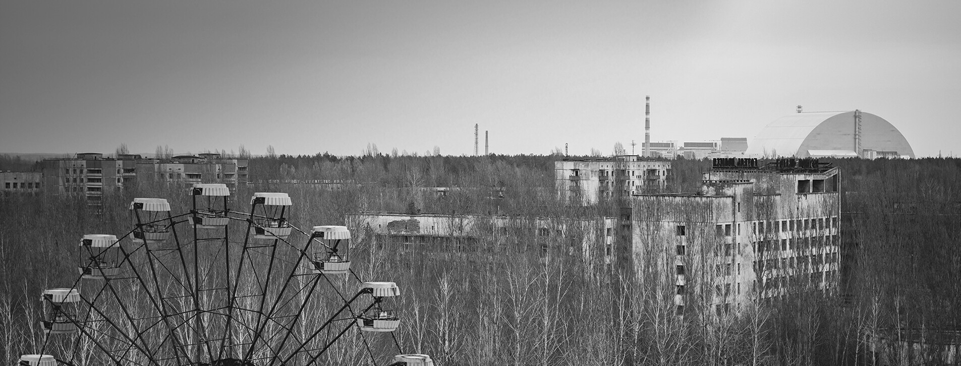 Фото 1 - Індивідуальний тур до Чорнобиля для компанії з Києва