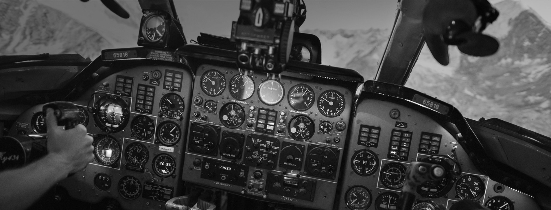 Фото 1 - Авіасимулятор ТУ-134 для компанії