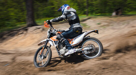 Мотодрайв на ендуро Мотодрайв на ендуро