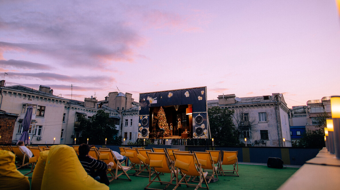 Кінотеатр на даху для двох Подарунки на річницю стосунків - Кінотеатр на даху для двох