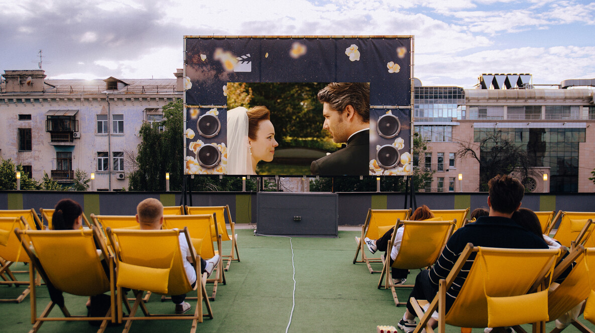 Кінотеатр на даху для компанії Подарунки для пари - Кінотеатр на даху для компанії