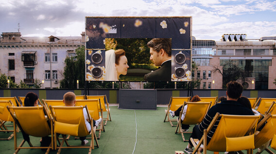 Кінотеатр на даху для компанії Сюрприз на день народження хлопцю - Кінотеатр на даху для компанії