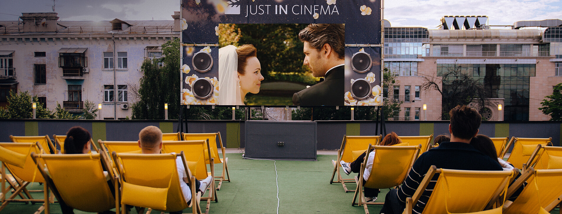 Фото 1 - Кинотеатр на крыше для компании