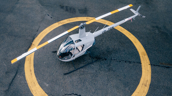 Полет на вертолете Robinson R22 Подарки первокласснику - Полет на вертолете Robinson R22