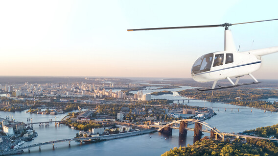 Полет на вертолете над Днепром для компании Подарки первокласснику - Полет на вертолете над Днепром для компании