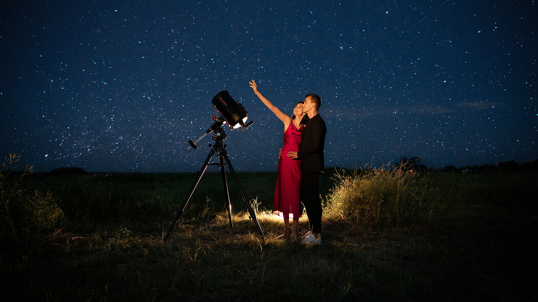 Фото - Враження від провайдера Astroromantik - Астрономічний гід