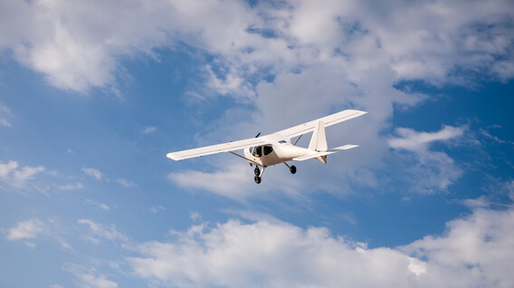 Полет на легком самолете Подарки пилоту в Днепре - Полет на легком самолете