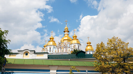 Экскурсия Секретный Киев для компании Экскурсия Секретный Киев для компании