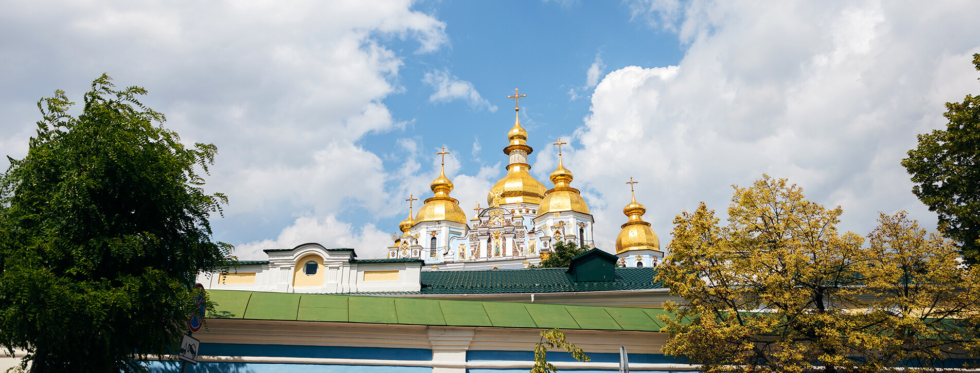 Фото 1 - Экскурсия Секретный Киев для компании