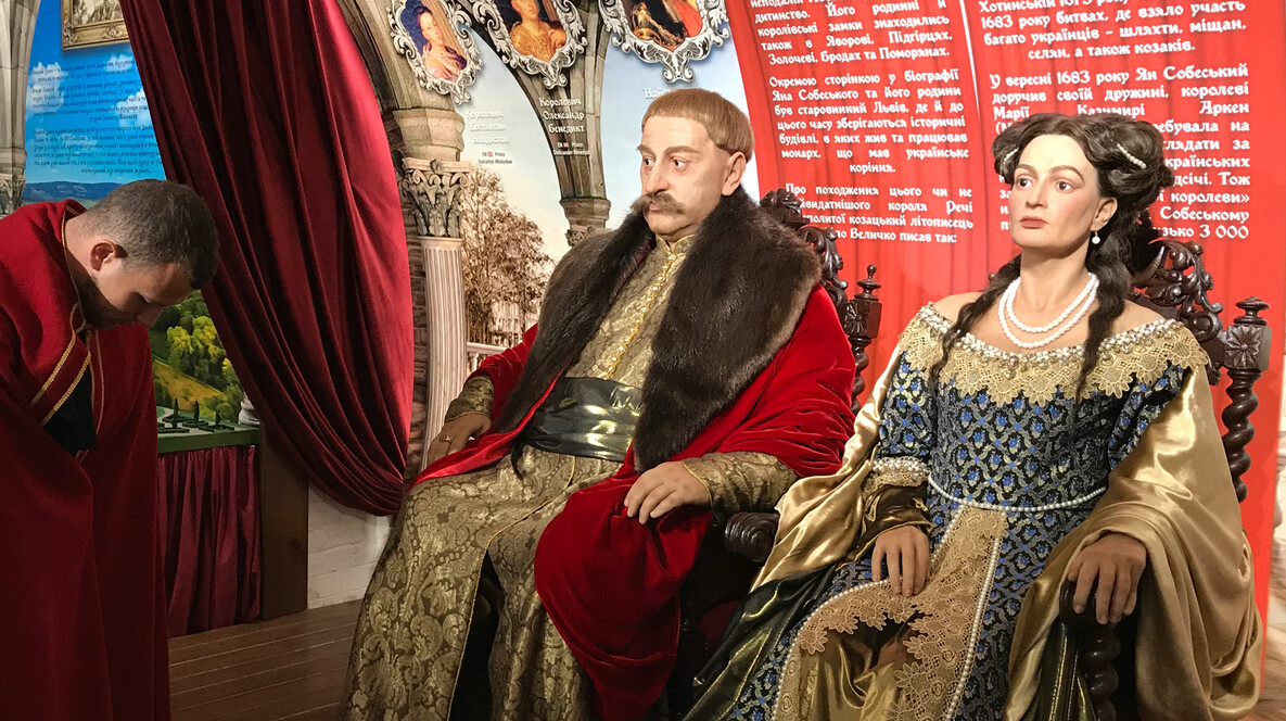 Екскурсія до музею «Львів Стародавній» Подарунки хлопчикові на 13 років у Львові - Екскурсія до музею «Львів Стародавній»