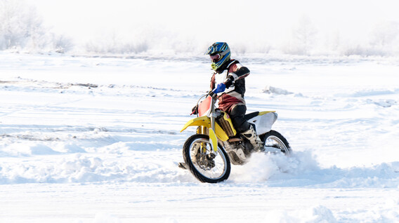 Мотодрайв на ендуро для двох Подарунки молодятам в Івано-Франківську - Мотодрайв на ендуро для двох