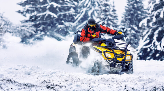 Екстрим на квадроциклах для компанії Категорії вражень у Тернополі - Екстрим на квадроциклах для компанії