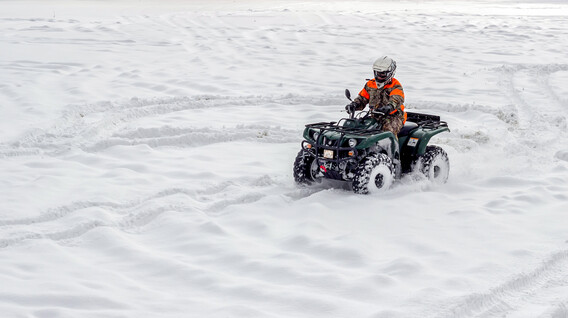Прогулянка на квадроциклі Подарунки мотоциклістові у Вінниці - Прогулянка на квадроциклі