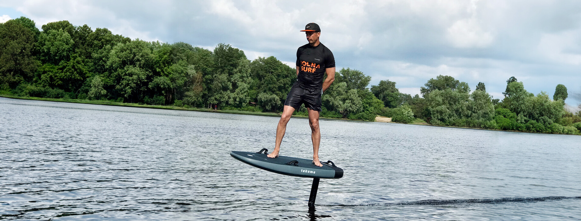 Фото 1 - Майстер-клас серфінгу на електрофойлі