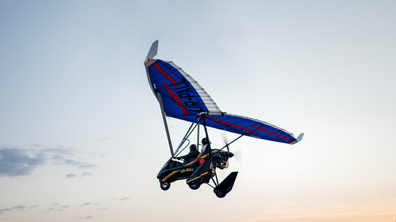 Політ на мотодельтаплані для двох Політ на мотодельтаплані для двох