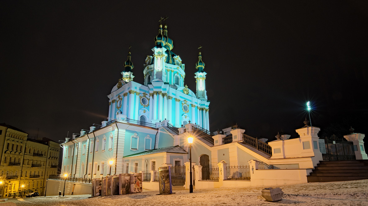 Екскурсія «Містика Києва» для двох Подарунки співробітниці на Новий рік - Екскурсія «Містика Києва» для двох