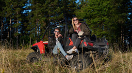 Прогулянка на багі для двох Прогулянка на багі для двох