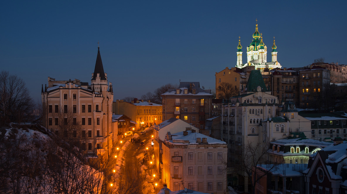Экскурсия «Секретный Киев» для двоих Подарки девушке на 26 лет - Экскурсия «Секретный Киев» для двоих