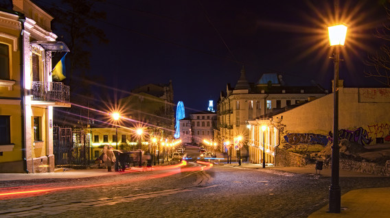 Екскурсія «Секретний Київ» для компанії Сорприз на ювілей чоловіку - Екскурсія «Секретний Київ» для компанії