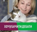 користувач Ольга