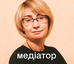пользователь Виктория
