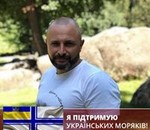 пользователь Михаил