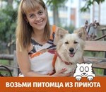 пользователь Екатерина