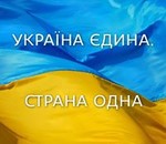 пользователь Олексій