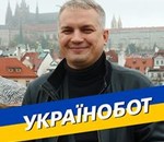 пользователь Звирянский Александр