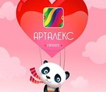 користувач Александра