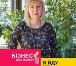 користувач Нателла