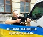 пользователь Александр