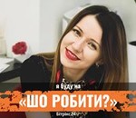 пользователь Ольга