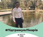 користувач Владислав