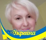 користувач Надія