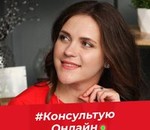 пользователь Карина